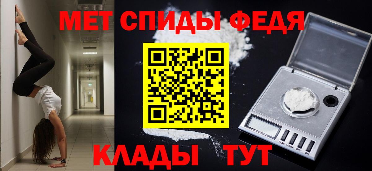 ГАШ  ГАШИШ  Вход с VPN  Бошки Шишки  Меф кристаллы  Усинск  МЕТ  NBOMe  Магазины продажи наркотиков  Канабис 