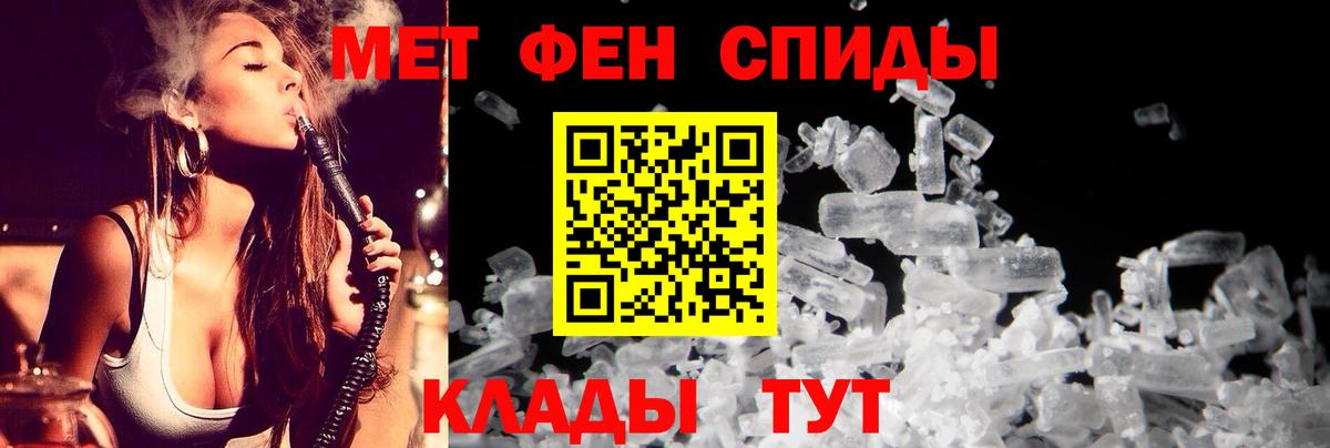 Усинск  АМФ  Вход с VPN  АМФ 98% 