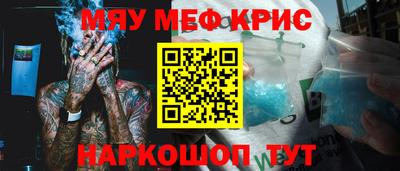 бошки Малгобек