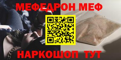 бошки Малгобек