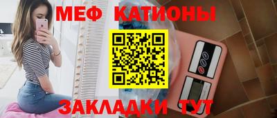 бошки Малгобек
