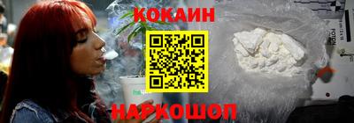 бошки Малгобек