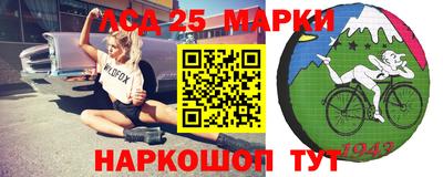 винт Малоярославец