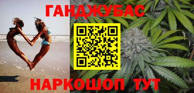 бошки Малгобек