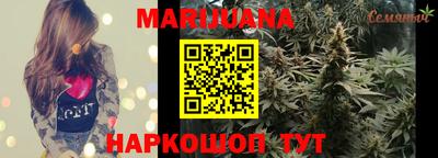 бошки Малгобек