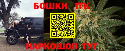 винт Малоярославец