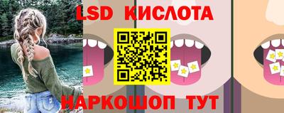 бошки Малгобек