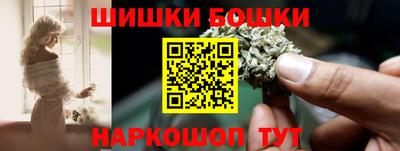 винт Малоярославец