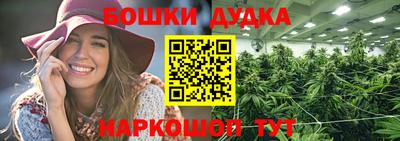 винт Малоярославец