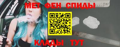 винт Малоярославец