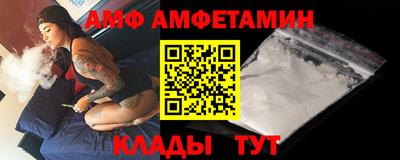 винт Малоярославец
