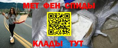 винт Малоярославец