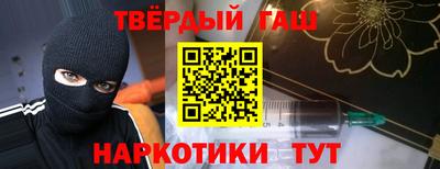 бошки Малгобек