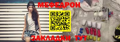 бошки Малгобек