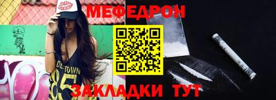 бошки Малгобек
